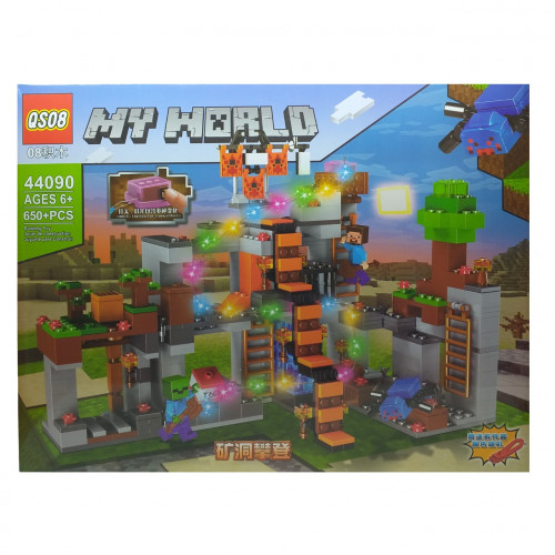 Конструктор MY WORLD 650дет Building Toy