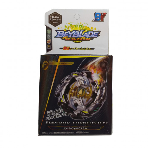 Запускалка BeYBlade EMPEOR FORNEUS.0.Yr