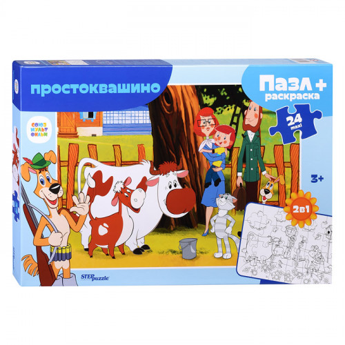 Пазл макси 24 эл. Простоквашино семья