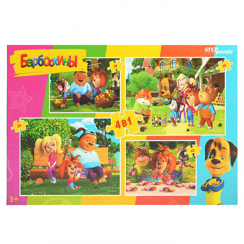 Пазл 4в1 Барбоскины