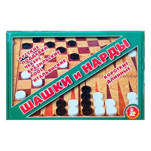 Игра настольная Шашки и нарды