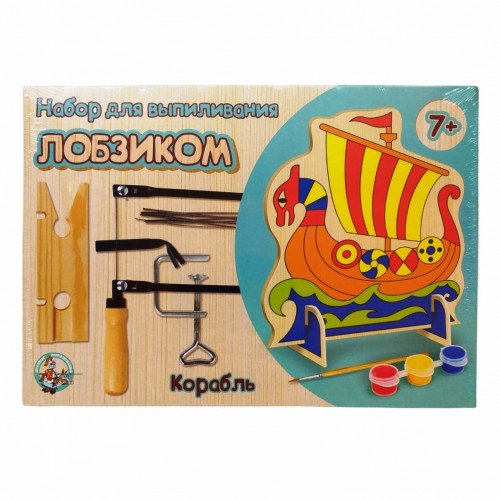 Набор для выпиливания лобзиком Корабль
