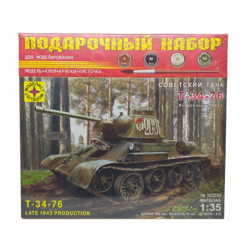 Модель Советский танк Т-34-76 выпуск конца 1943 г. 1:35