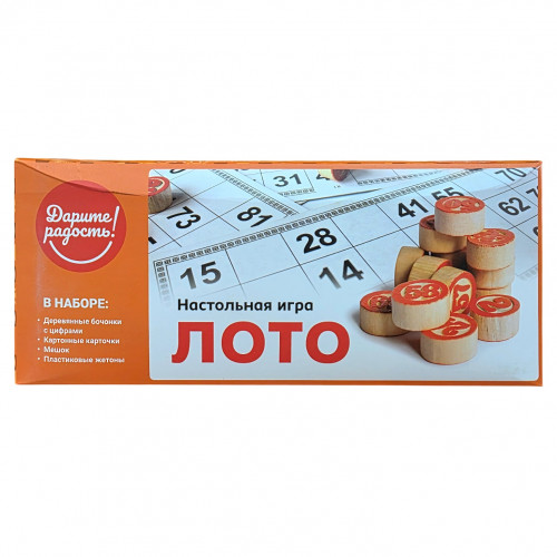 Настольная игра Лото