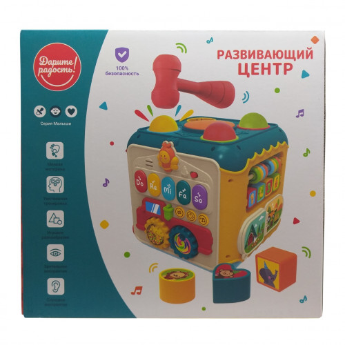 Развивающий центр Мультикуб