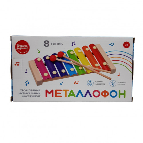 Металлофон детский