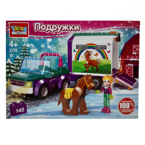Конструктор Перевозка лошадки