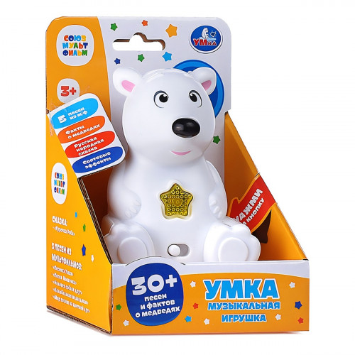 Фигурка Умка музыкальный