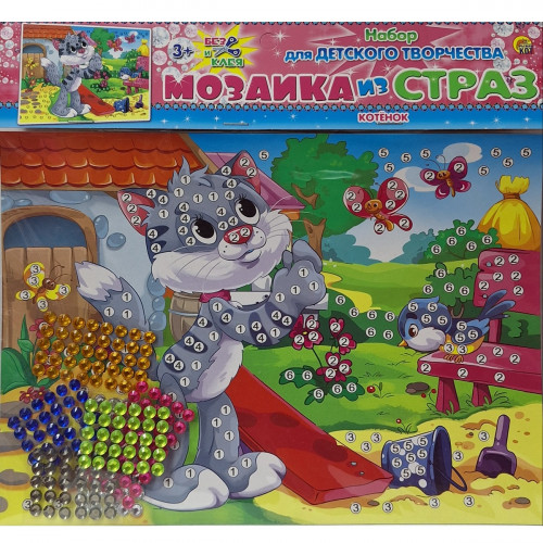 Мозаика из страз Котенок