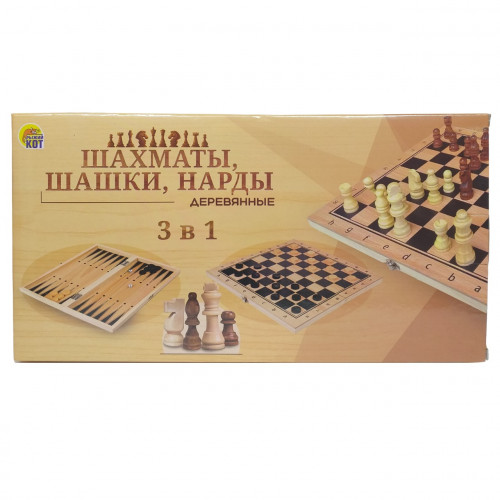 Игра 3 в 1 нарды, шашки, шахматы деревянные фигуры