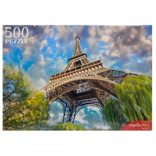 Пазл 500 эл. Сердце Парижа