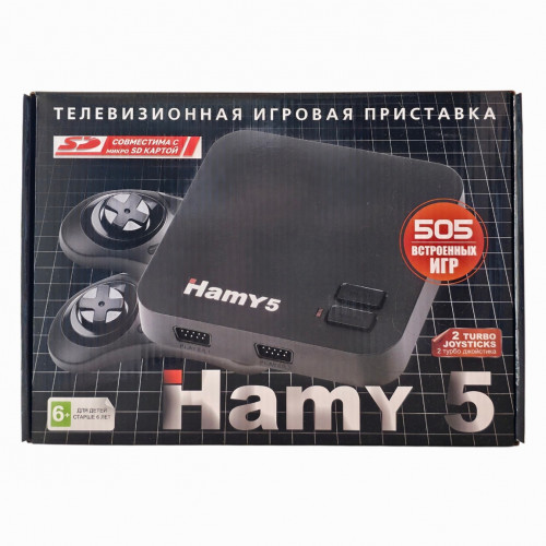 Игровая приставка Hamy 5