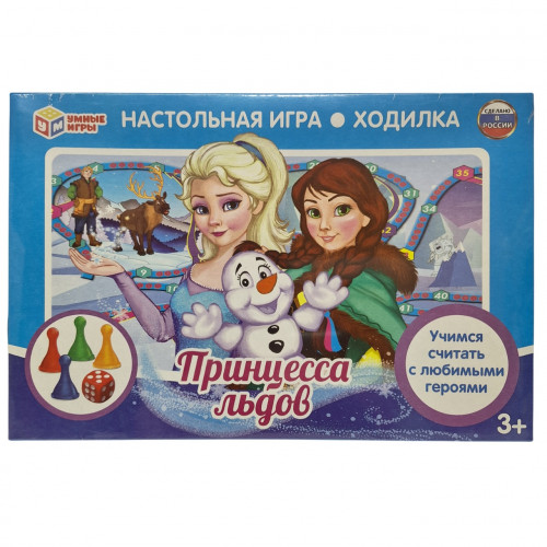 Настольная игра-ходилка Принцесса льдов