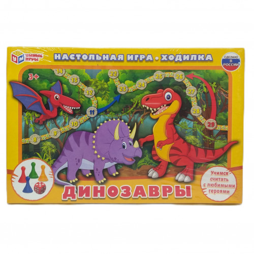 Настольная игра-ходилка Динозавры