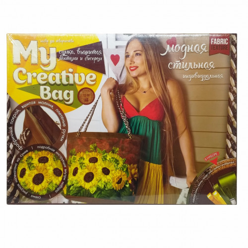 Набор для творчества My Creative Bag