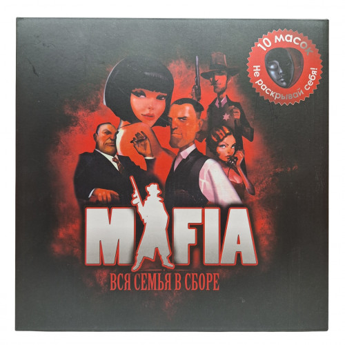 Настольная игра Мафия