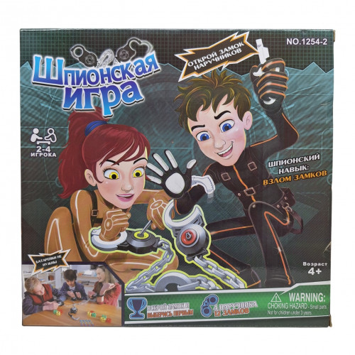 Настольная игра Шпионская игра