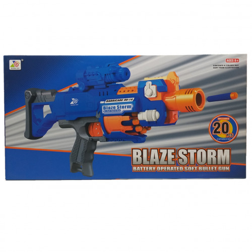 Бластер Blaze storm детский с мягкими пулями