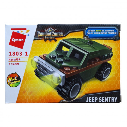 Конструктор Qman jeep sentry