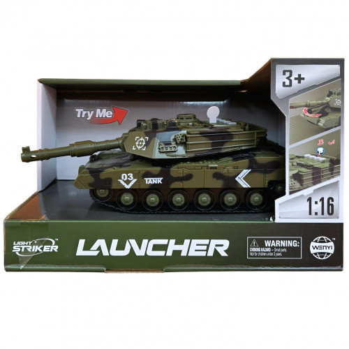 Танк Боевой 1:16