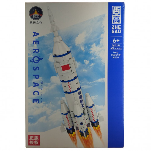 Конструктор Космос Aerospace
