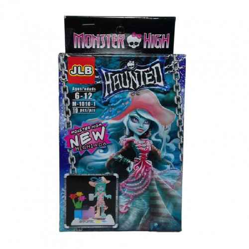 Игрушка Конструктор MonsterHigh