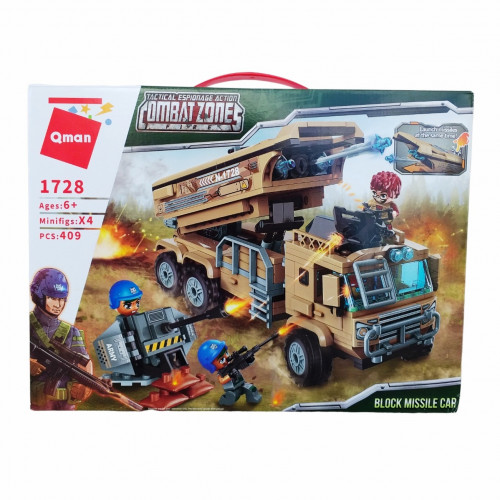 Игрушка Конструктор Brick COMBAT ZONE, 409 деталей