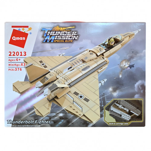 Конструктор Thunderbolt Fighter