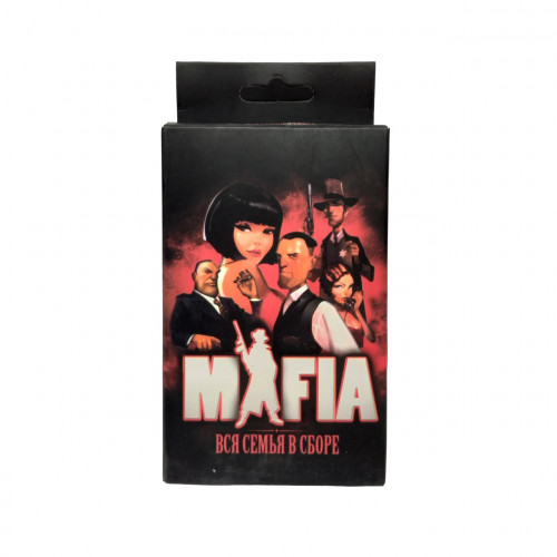 Настольная игра Mafia мини